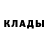 Дистиллят ТГК жижа Nadya Gor
