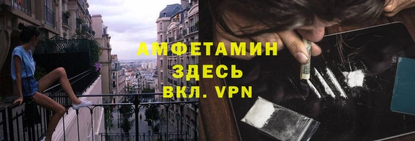 гашишное масло Липки