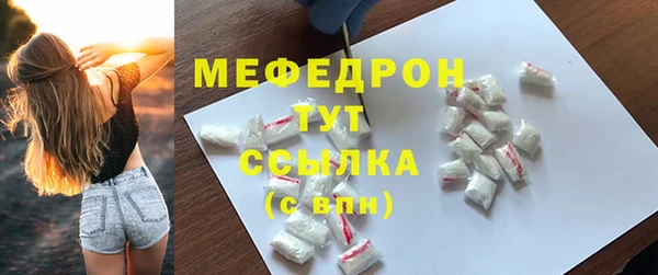 СК Лихославль