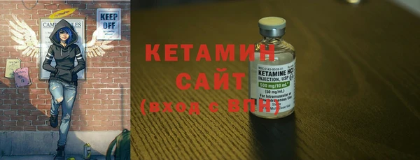гашишное масло Липки