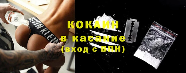 гашишное масло Липки