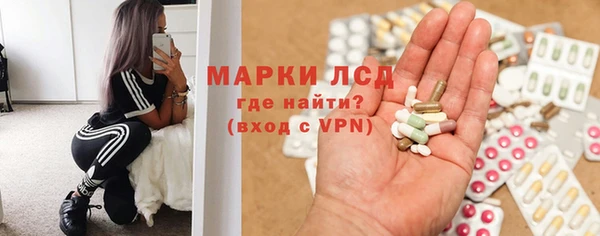 гашишное масло Липки