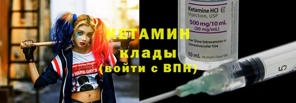 СК Лихославль