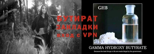героин Лиски