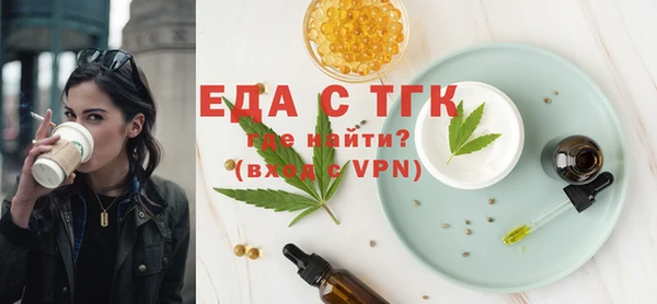 СК Лихославль
