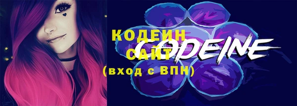 гашишное масло Липки
