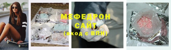 СК Лихославль
