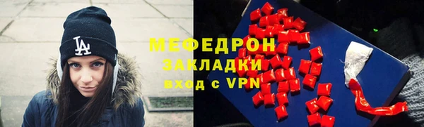 героин Лиски