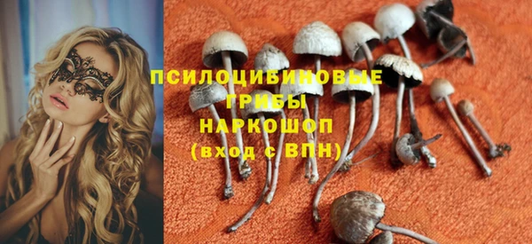 героин Лиски
