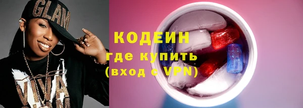СК Лихославль