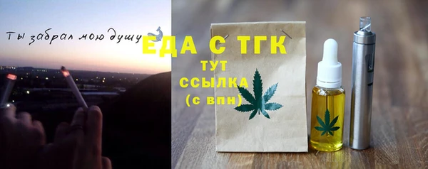 СК Лихославль