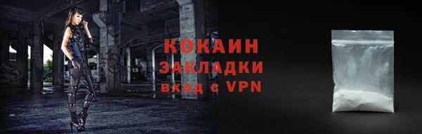 СК Лихославль