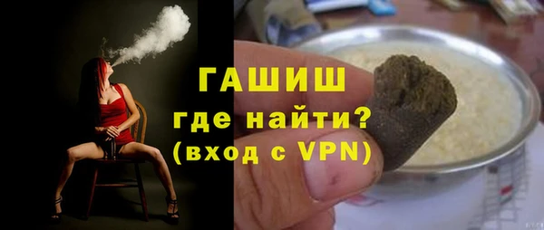 СК Лихославль