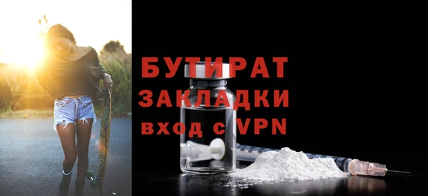 героин Лиски