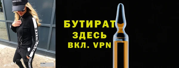 СК Лихославль
