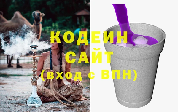 гашишное масло Липки