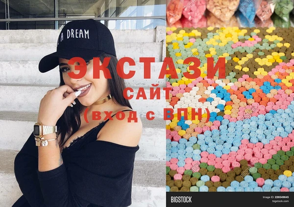 СК Лихославль