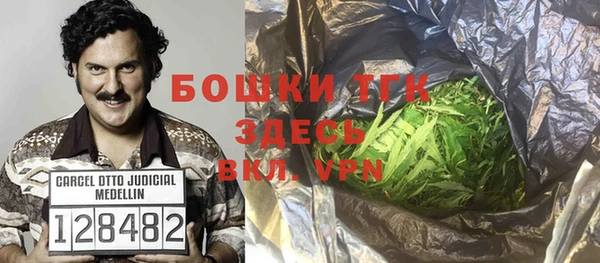 героин Лиски