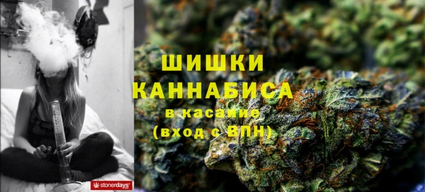 гашишное масло Липки