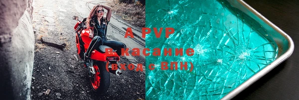 героин Лиски
