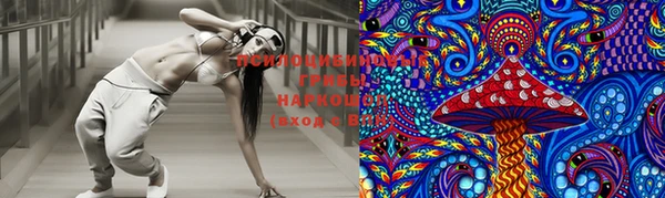 героин Лиски