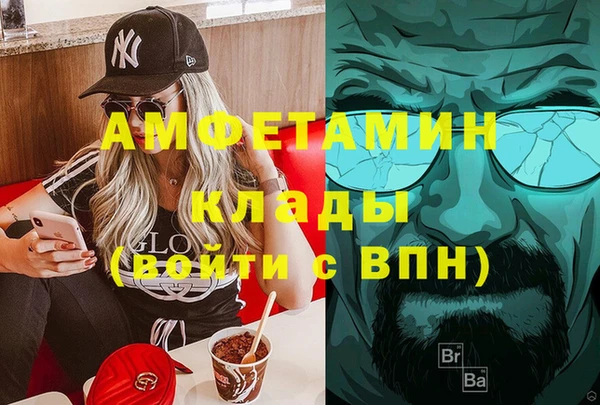 гашишное масло Липки