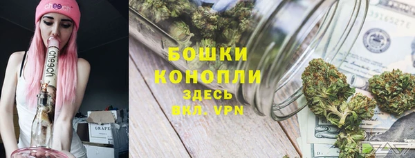 героин Лиски