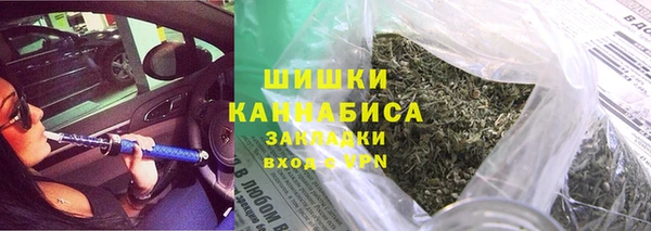 гашишное масло Липки