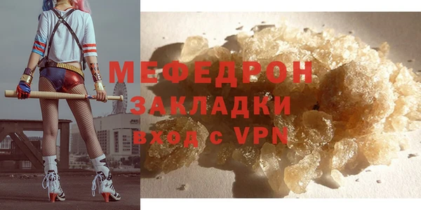 героин Лиски