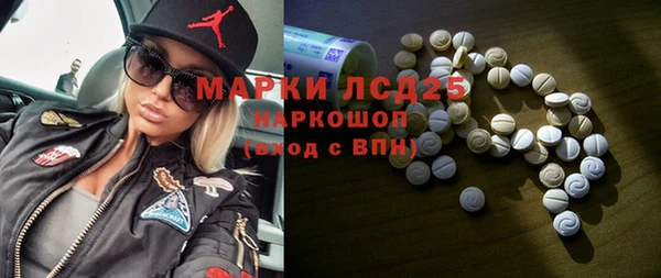 героин Лиски