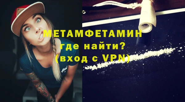СК Лихославль
