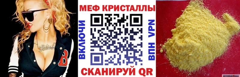 blacksprut рабочий сайт  Александровское  МЯУ-МЯУ мяу мяу 