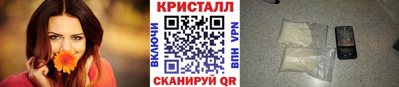 Первитин Декстрометамфетамин 99.9%  Александровское 